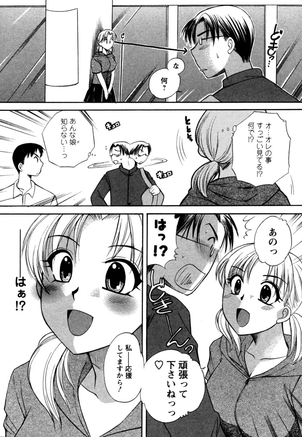 웹툰 이미지 169