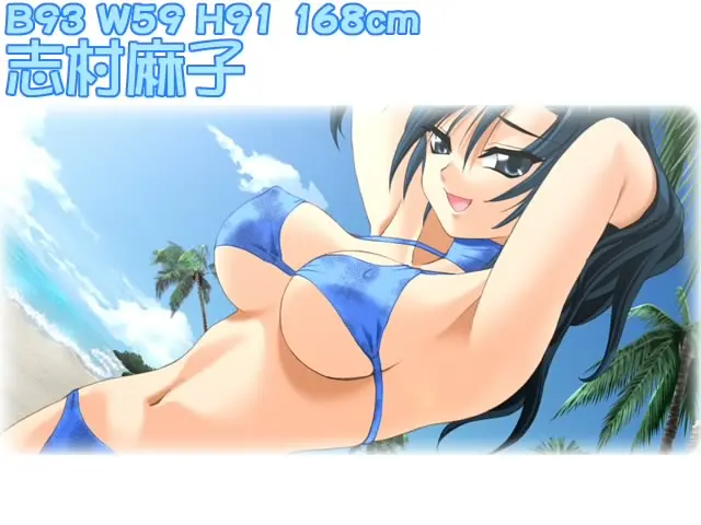 웹툰 이미지 187