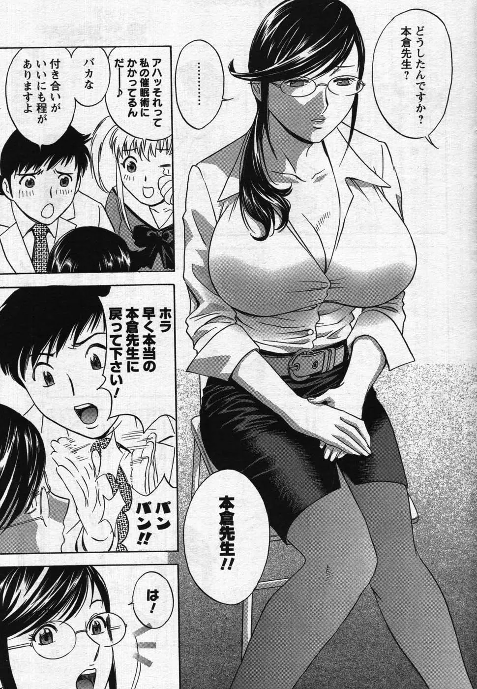 웹툰 이미지 52
