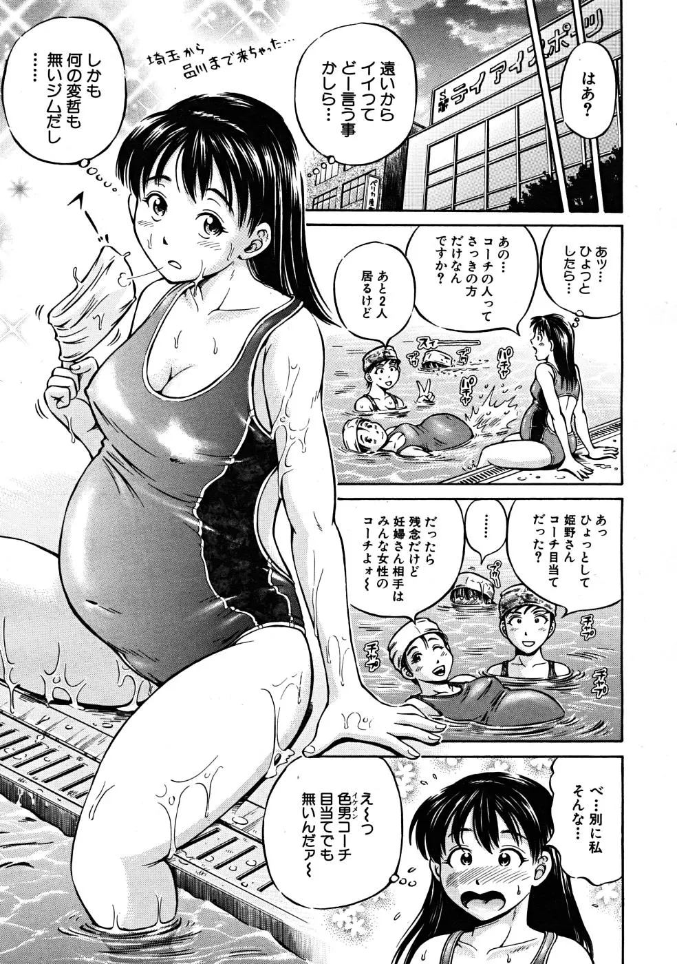 웹툰 이미지 274