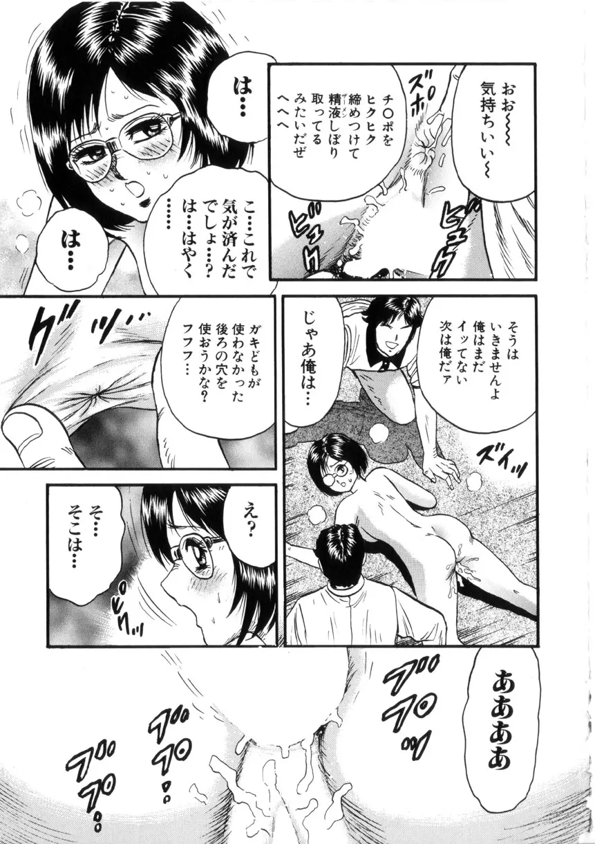 웹툰 이미지 145