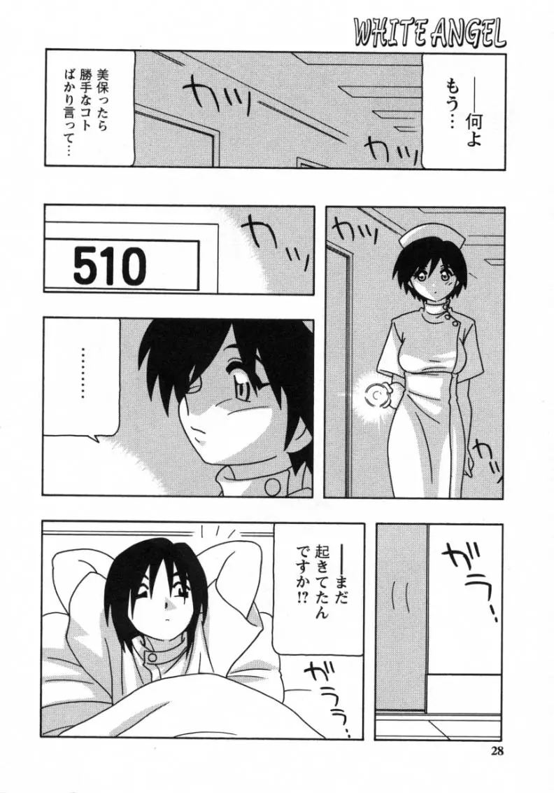 웹툰 이미지 25