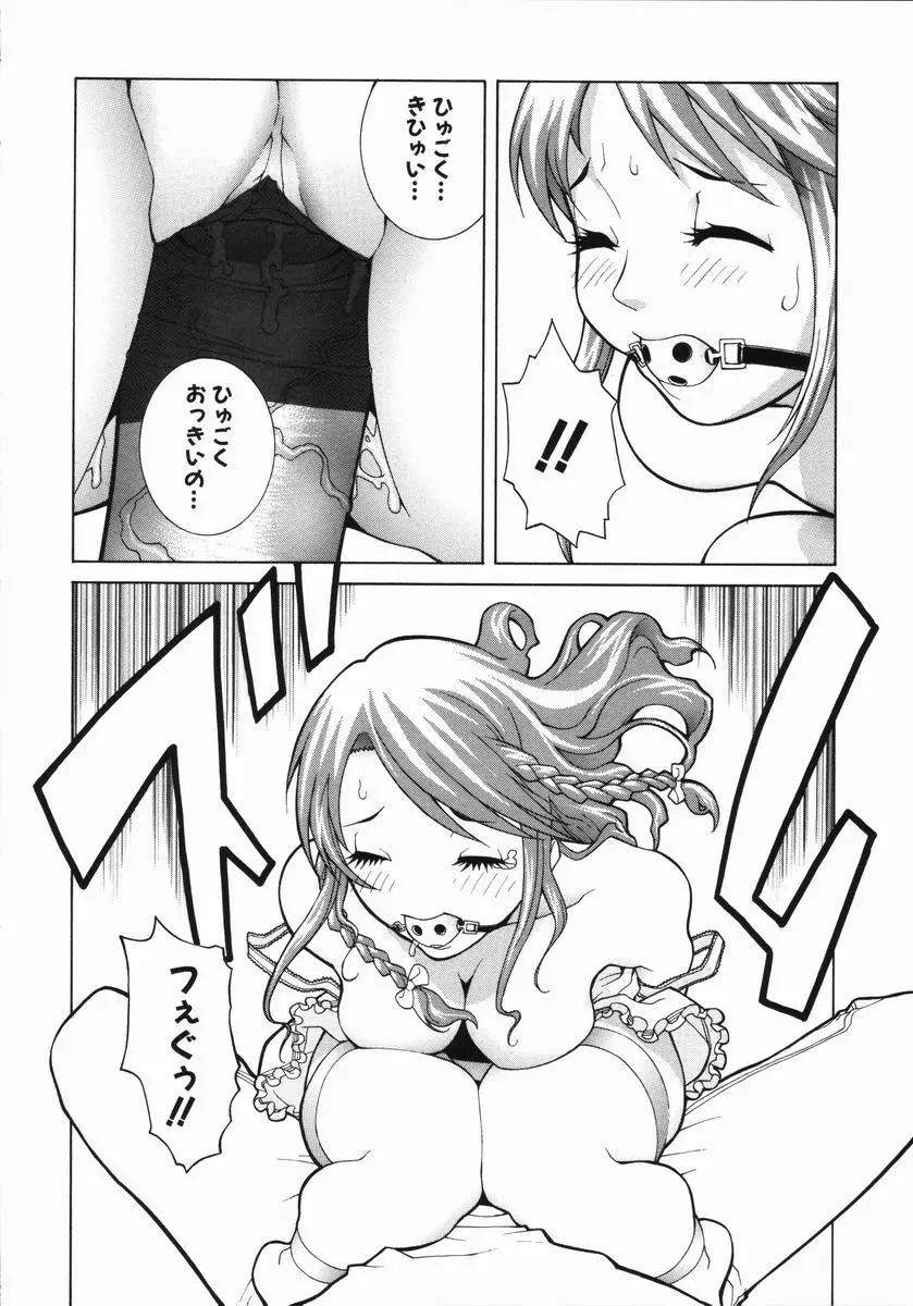 웹툰 이미지 44