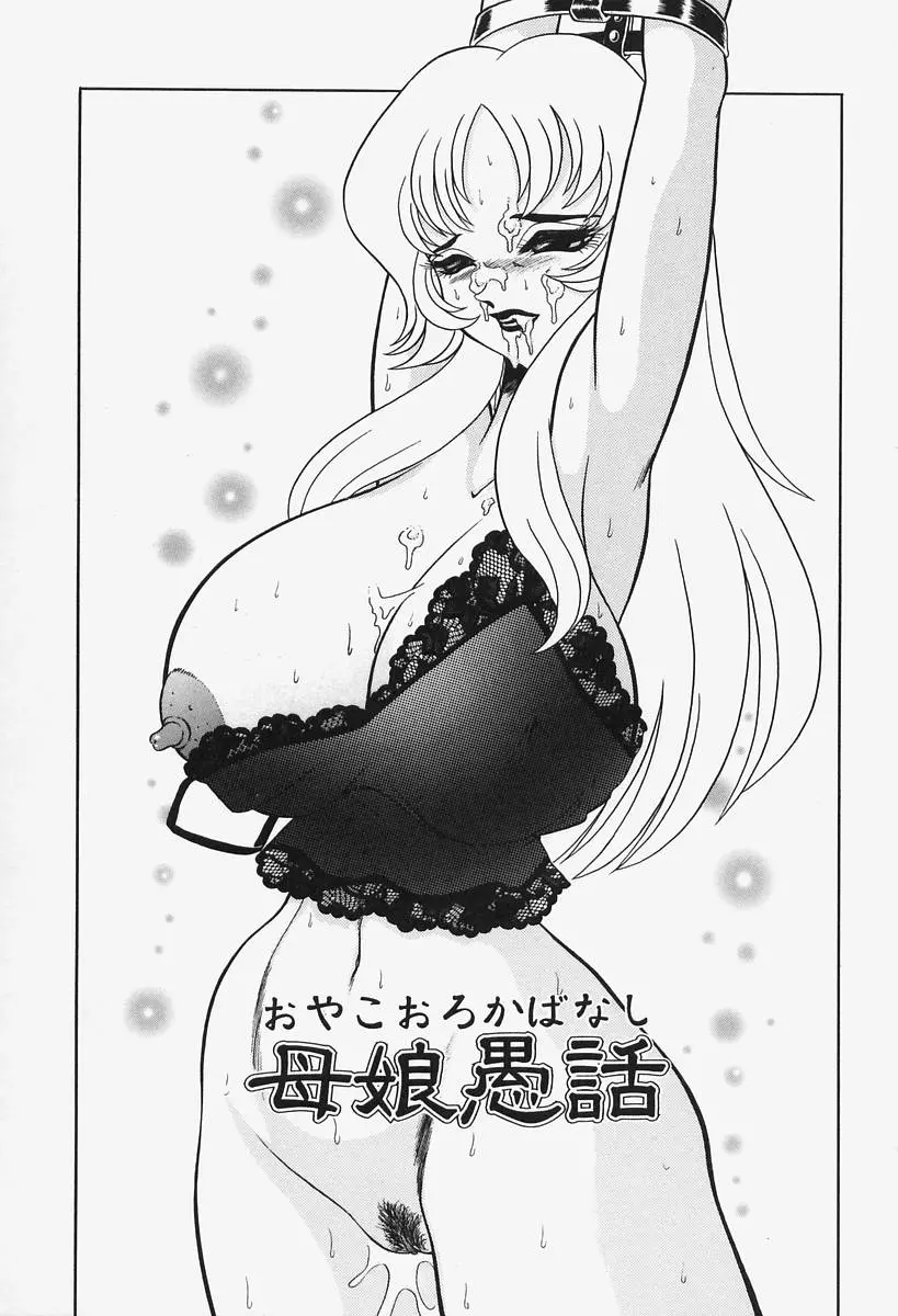 웹툰 이미지 120