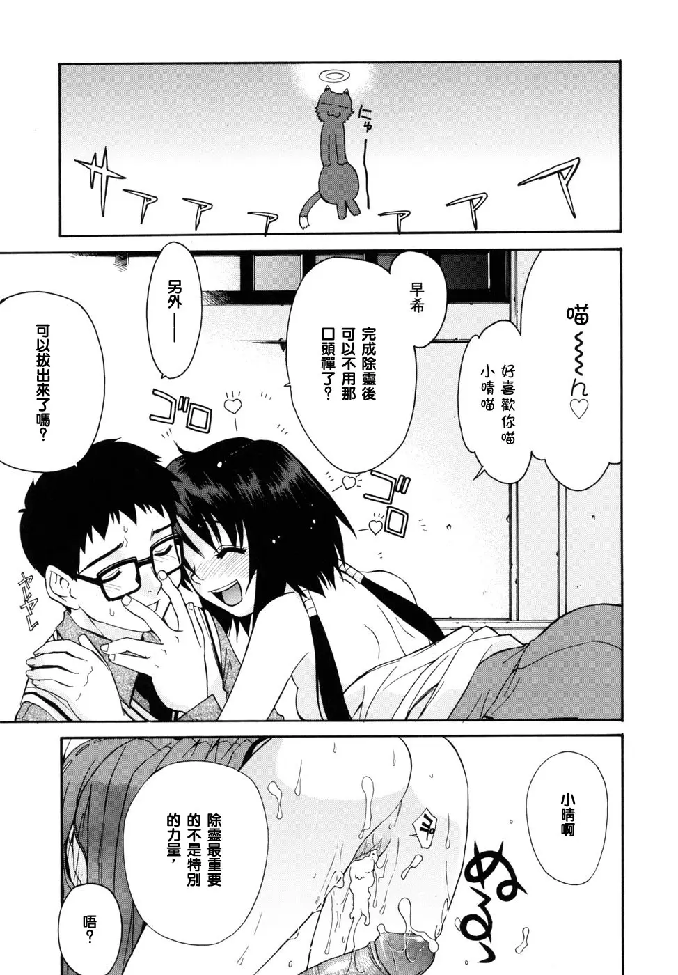 웹툰 이미지 22