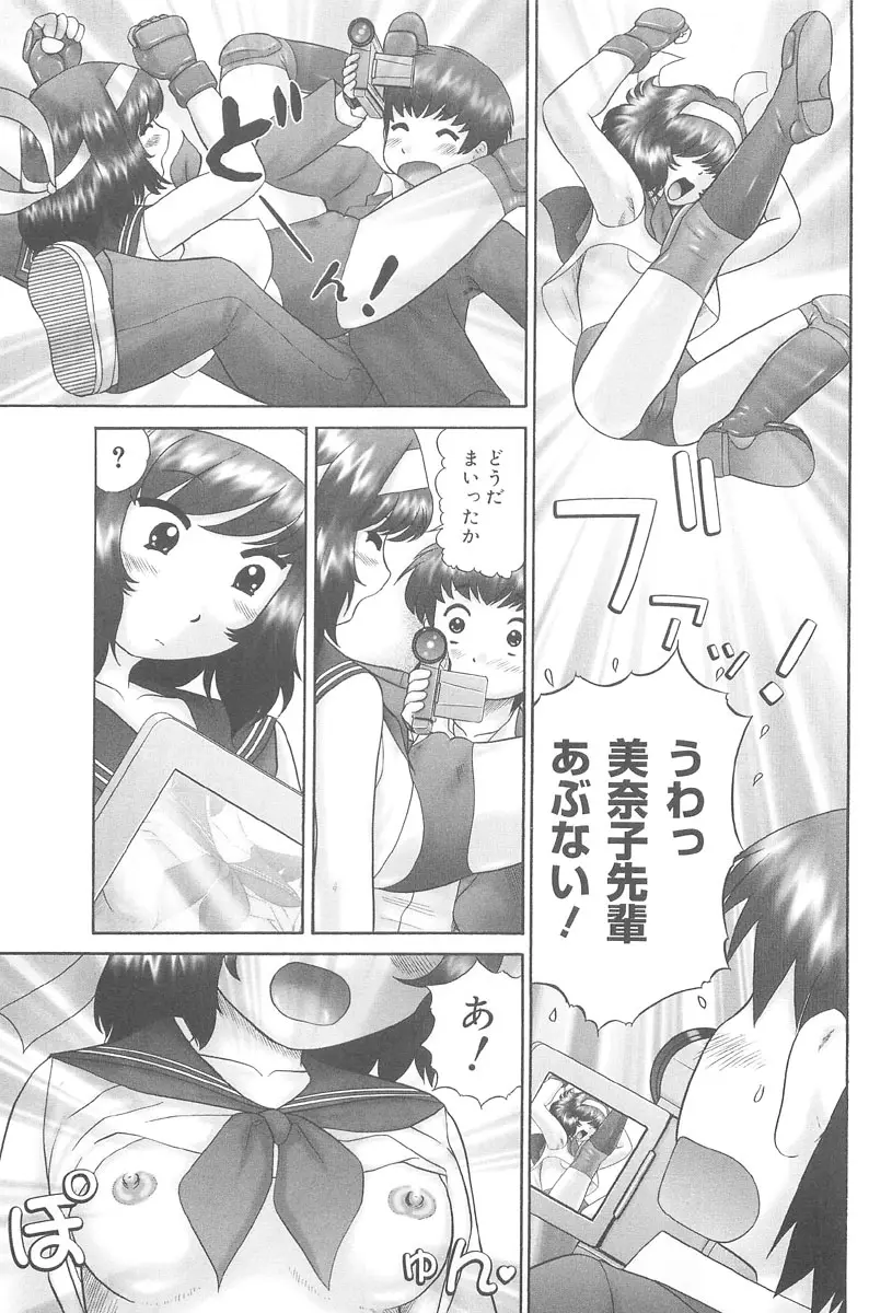 웹툰 이미지 90