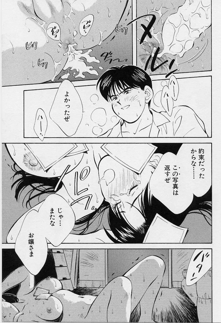 웹툰 이미지 62