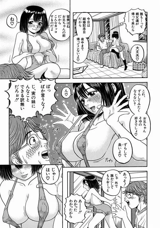 웹툰 이미지 175