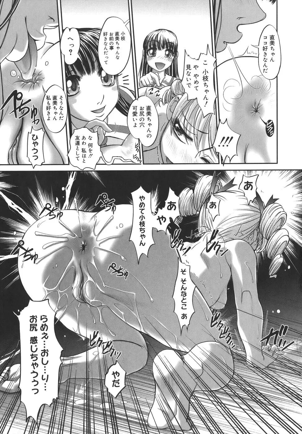 웹툰 이미지 176