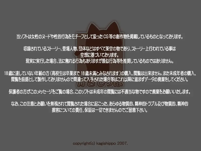 웹툰 이미지 82