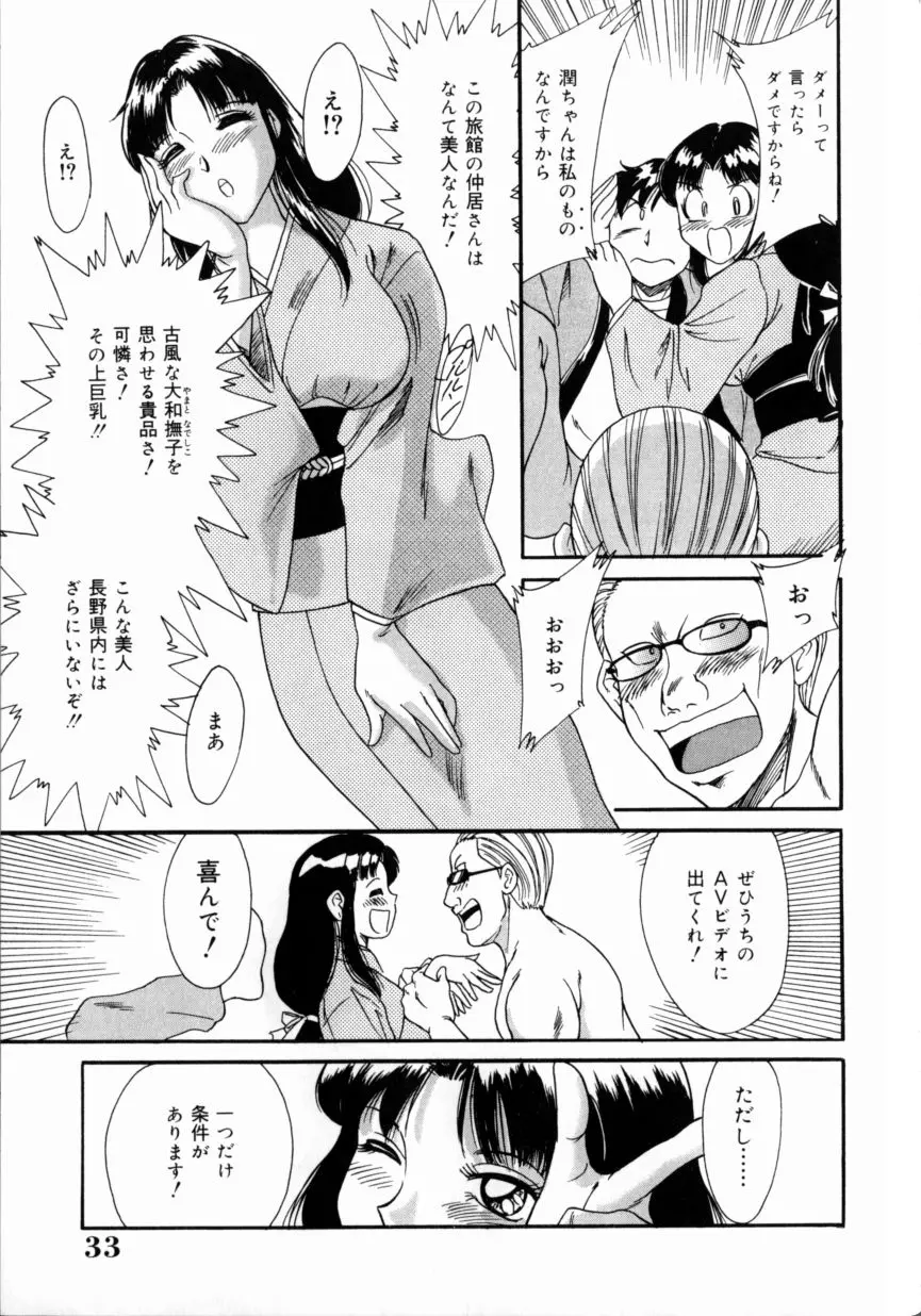 웹툰 이미지 36