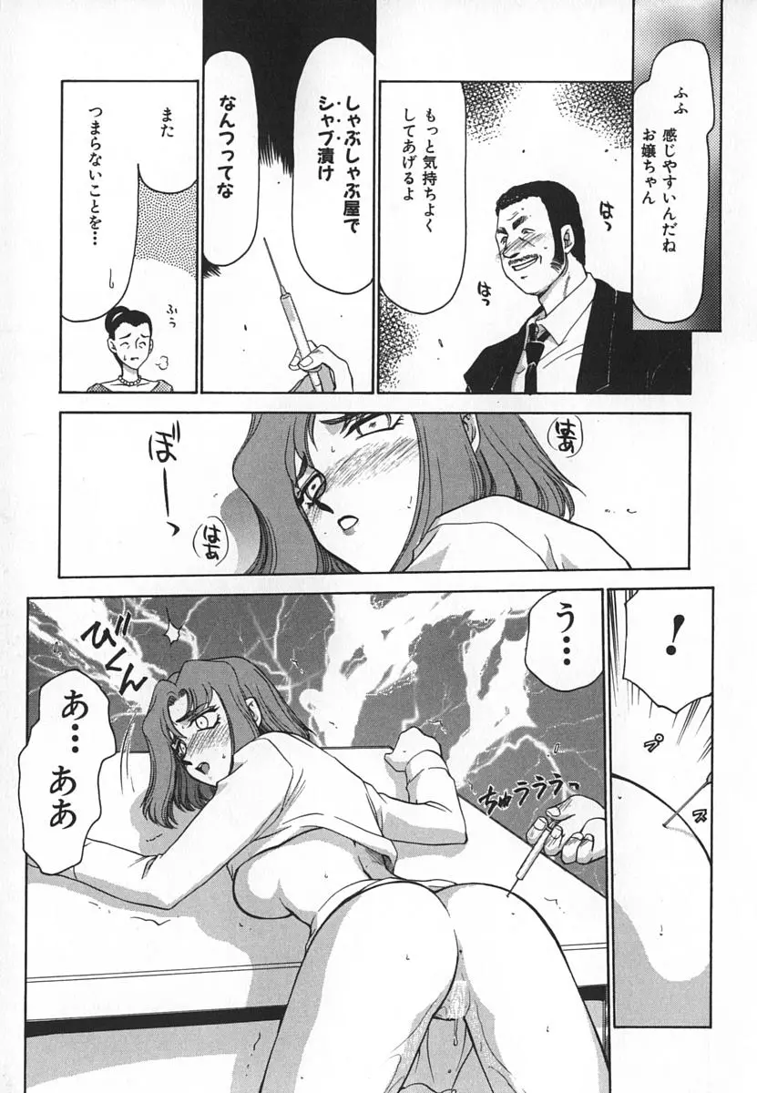 웹툰 이미지 68