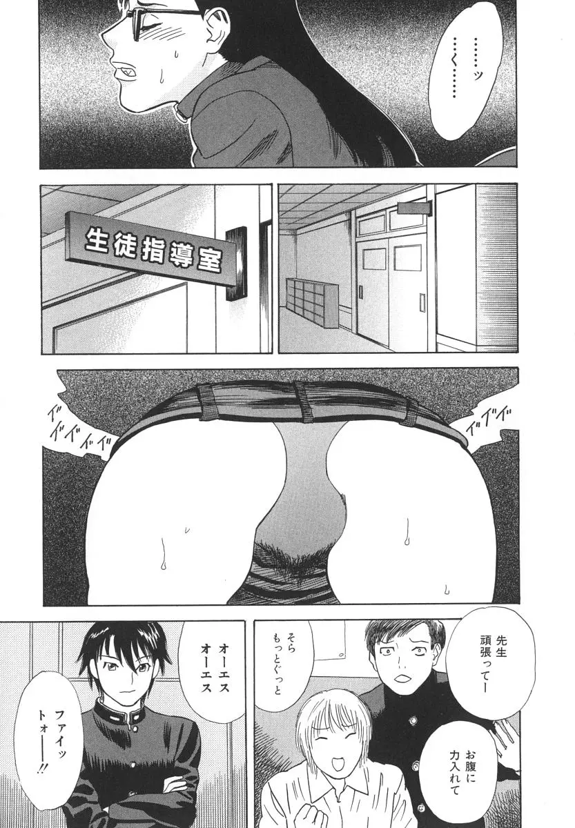 웹툰 이미지 143