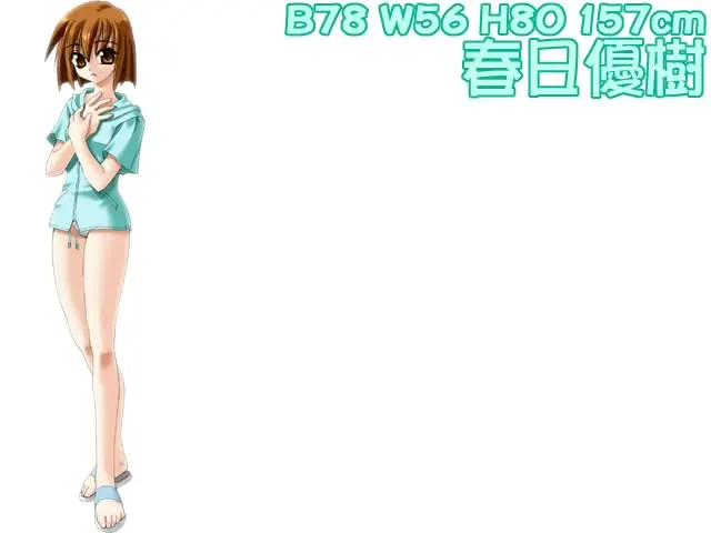 웹툰 이미지 178