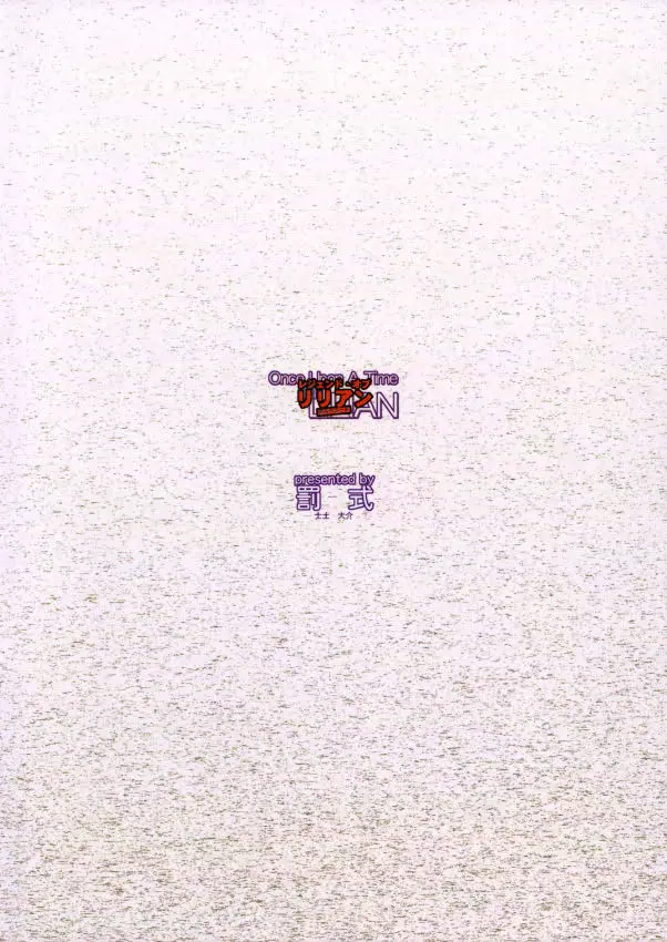 웹툰 이미지 29