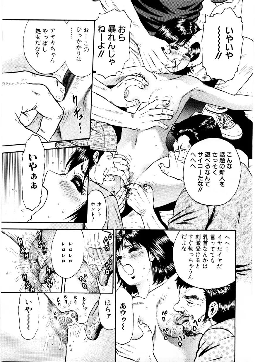 웹툰 이미지 51