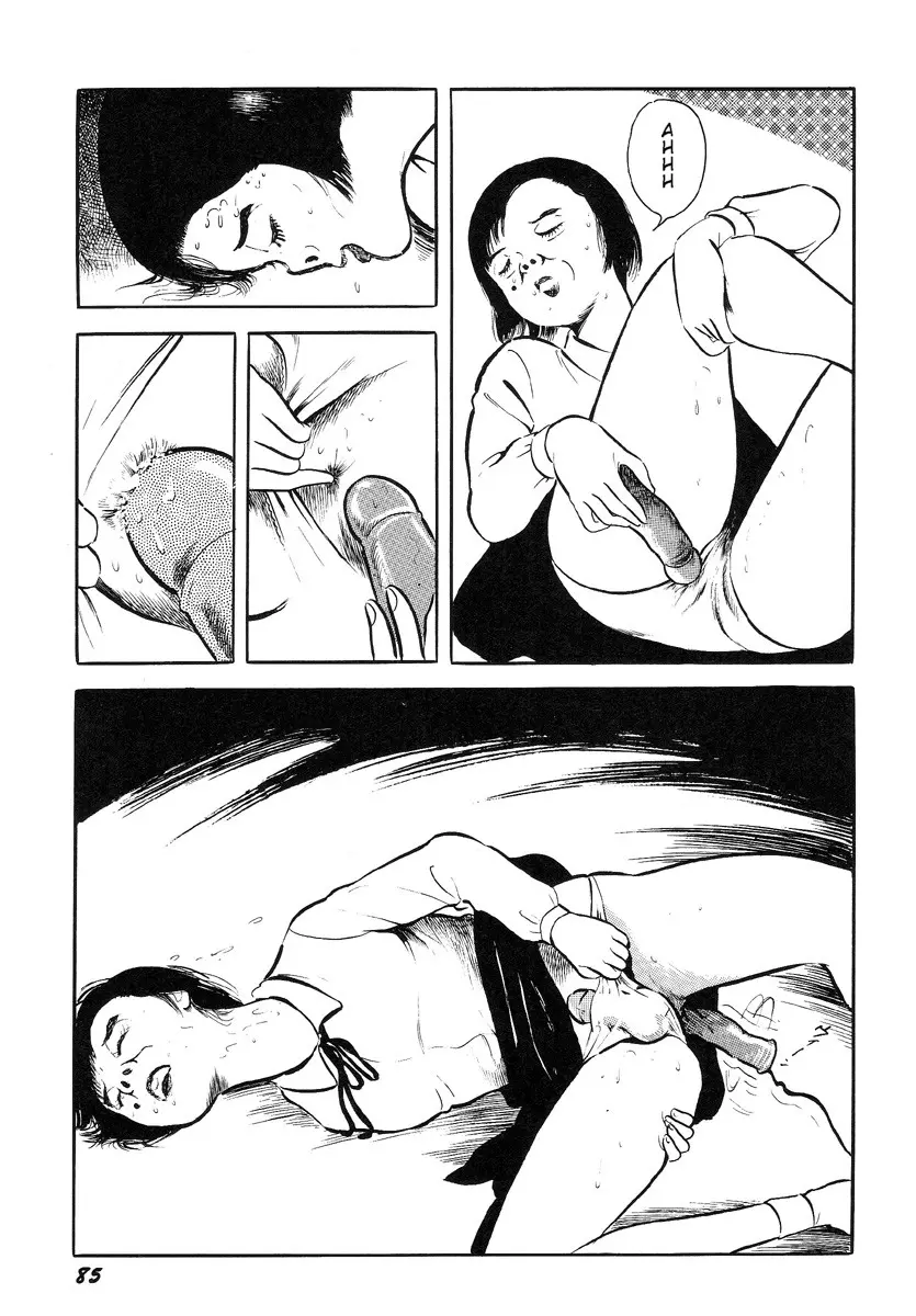웹툰 이미지 89