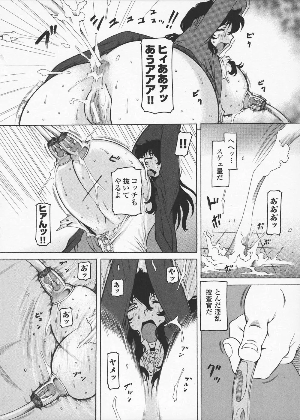 웹툰 이미지 77
