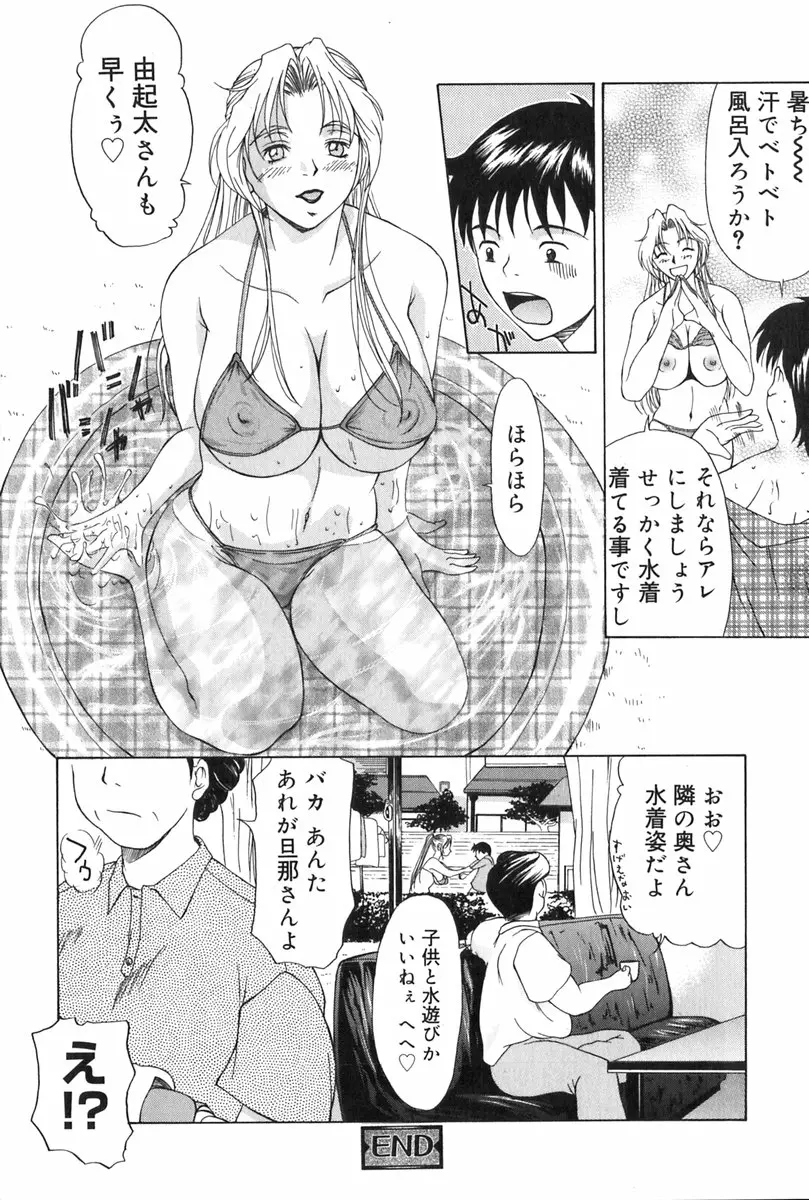 웹툰 이미지 22