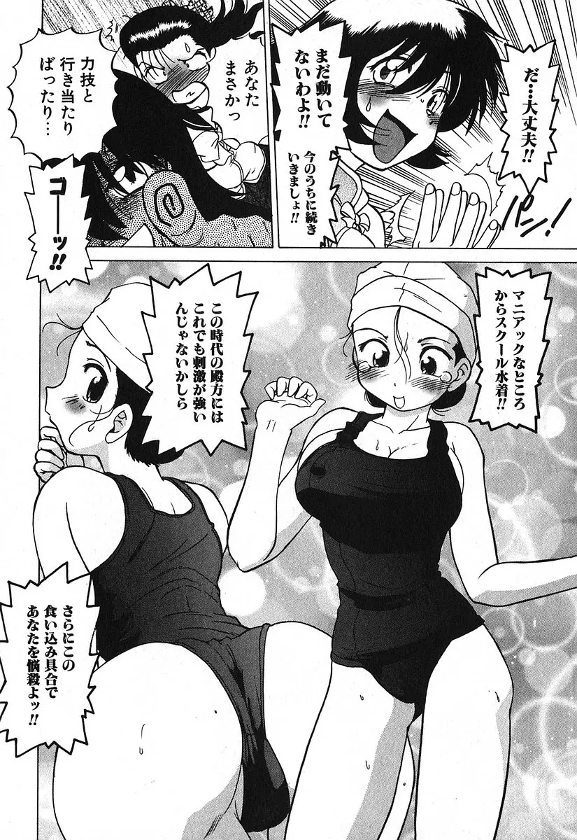 웹툰 이미지 189
