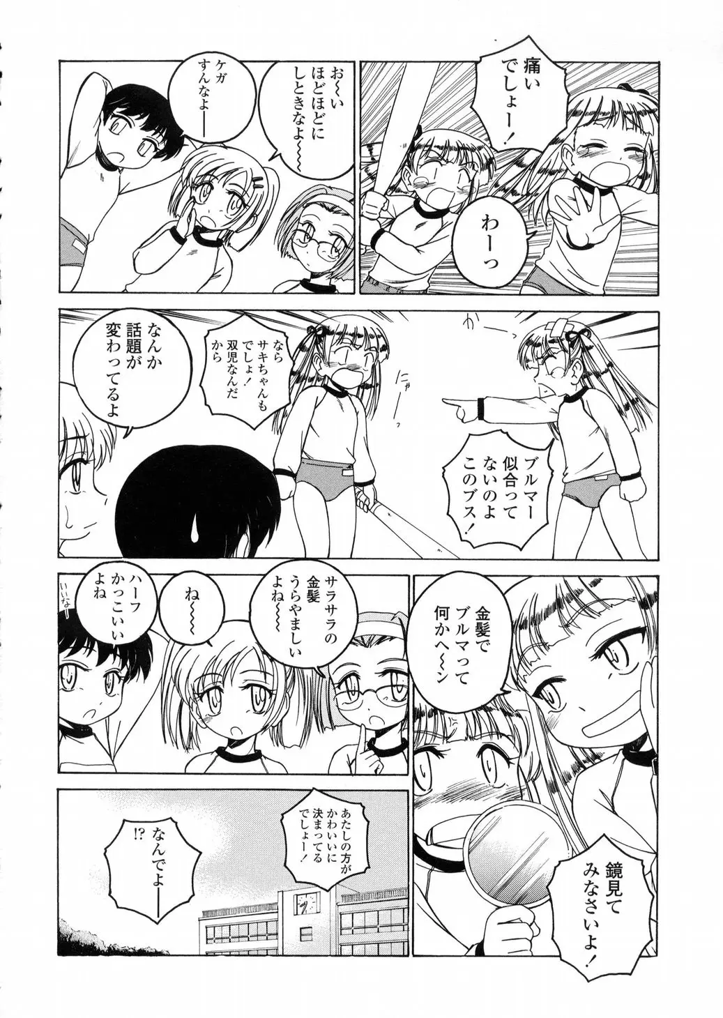 웹툰 이미지 91
