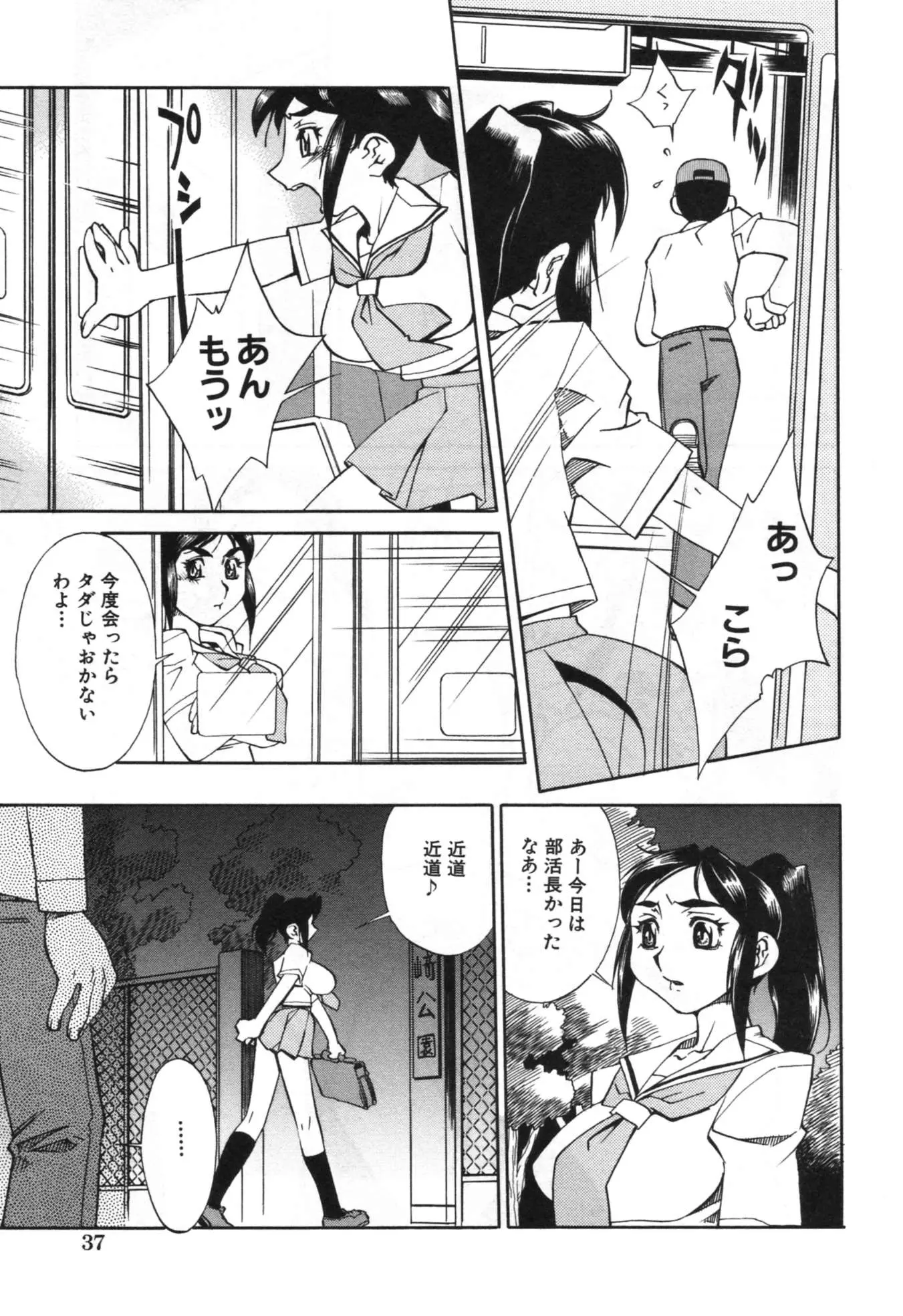 웹툰 이미지 42