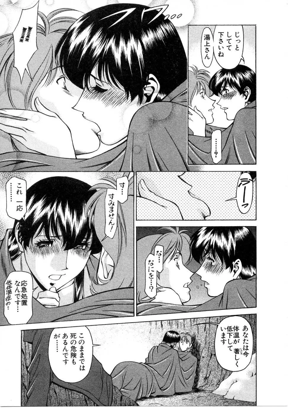 웹툰 이미지 129