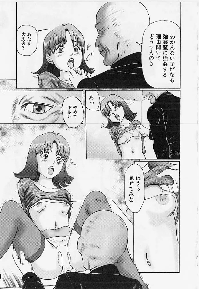웹툰 이미지 65