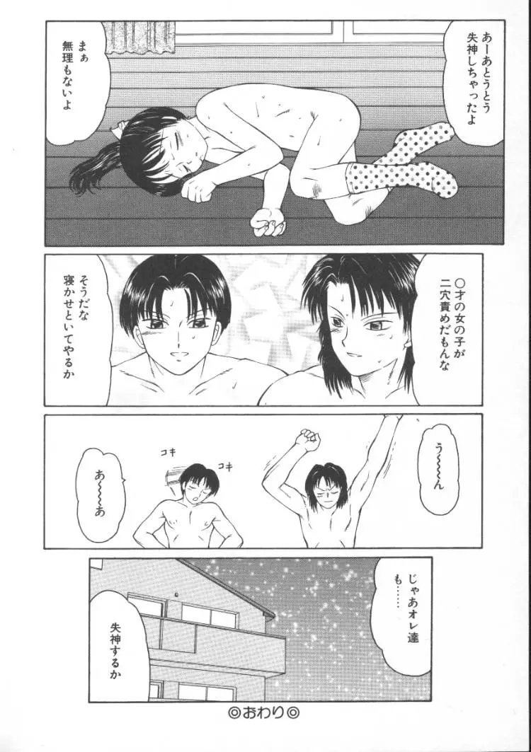 웹툰 이미지 95