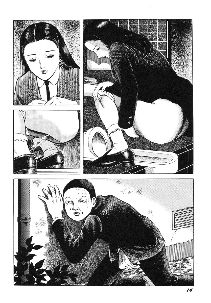 웹툰 이미지 18