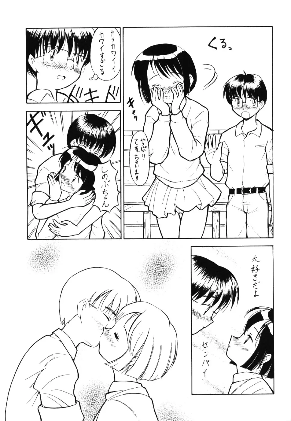 웹툰 이미지 5