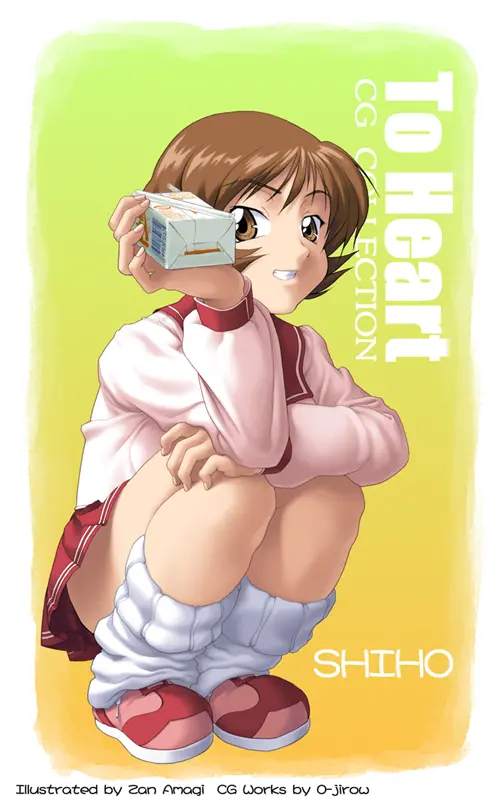 웹툰 이미지 13