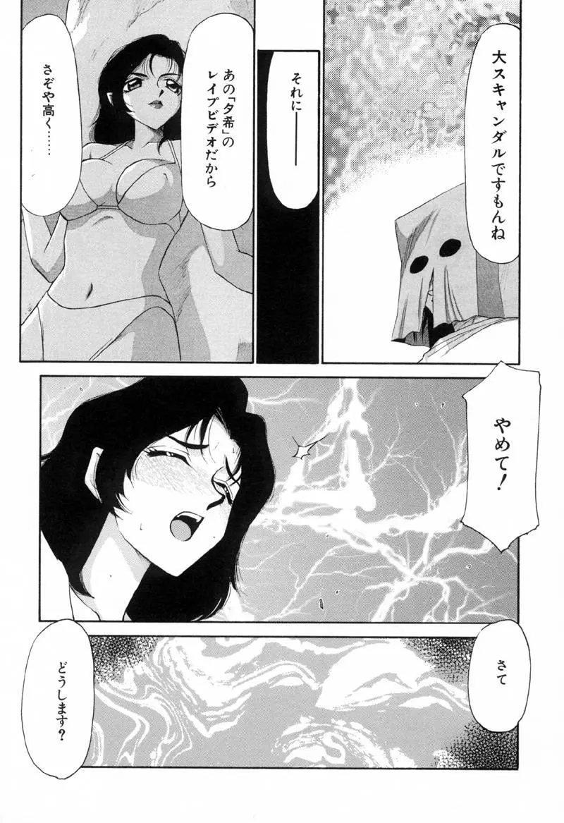 웹툰 이미지 39