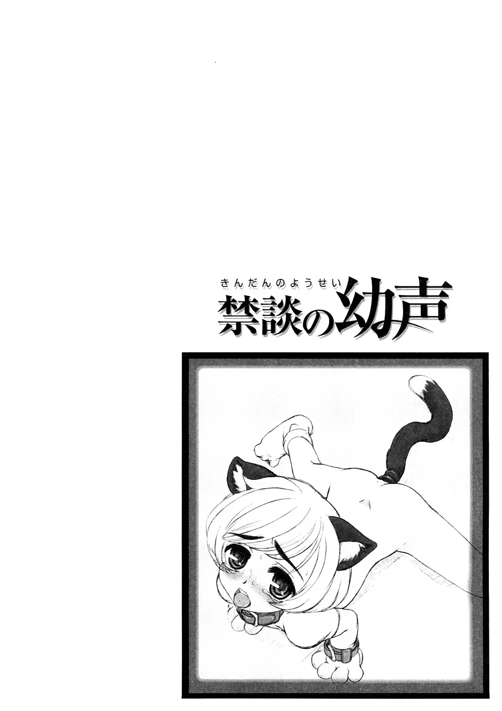 웹툰 이미지 185