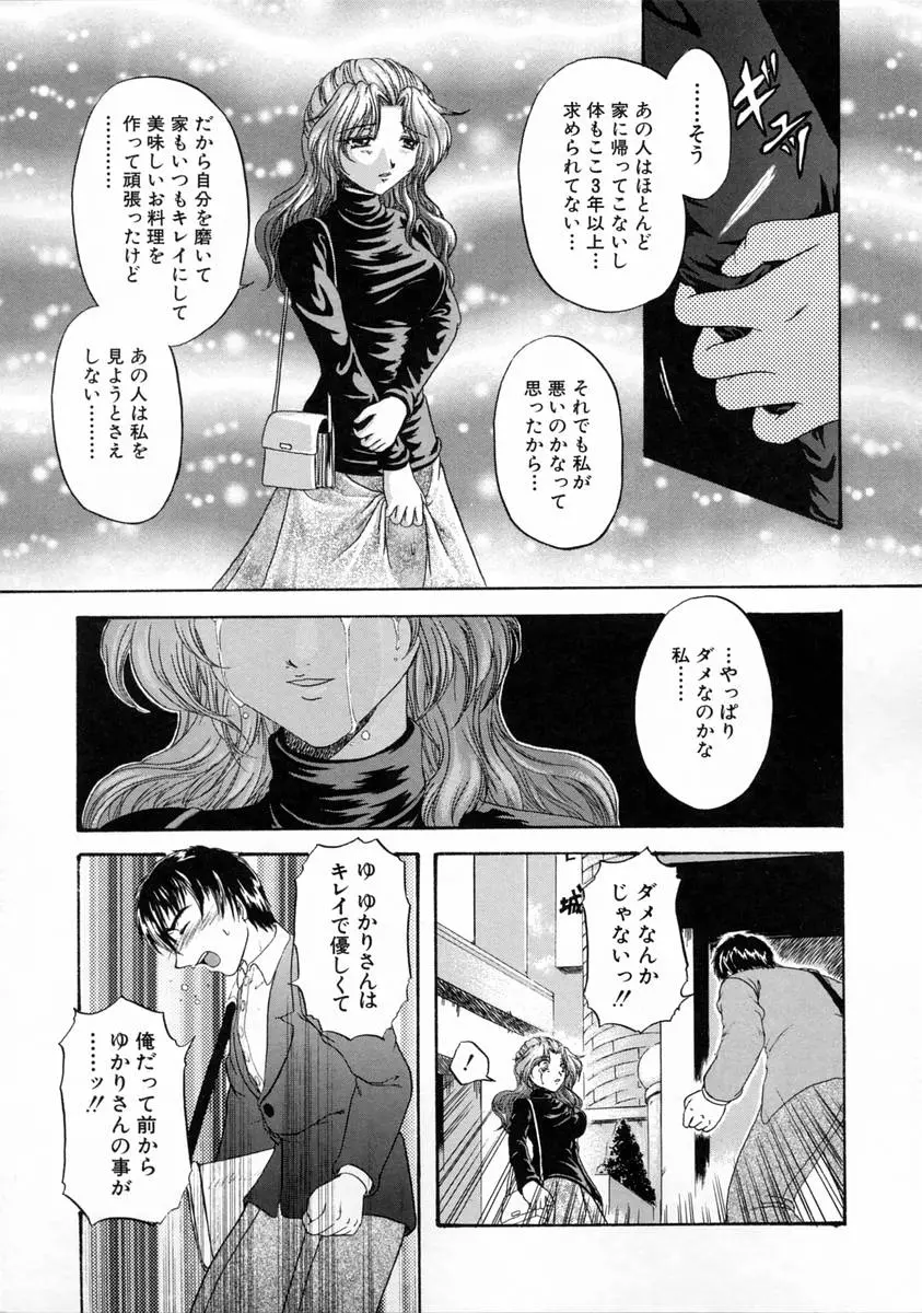 웹툰 이미지 32