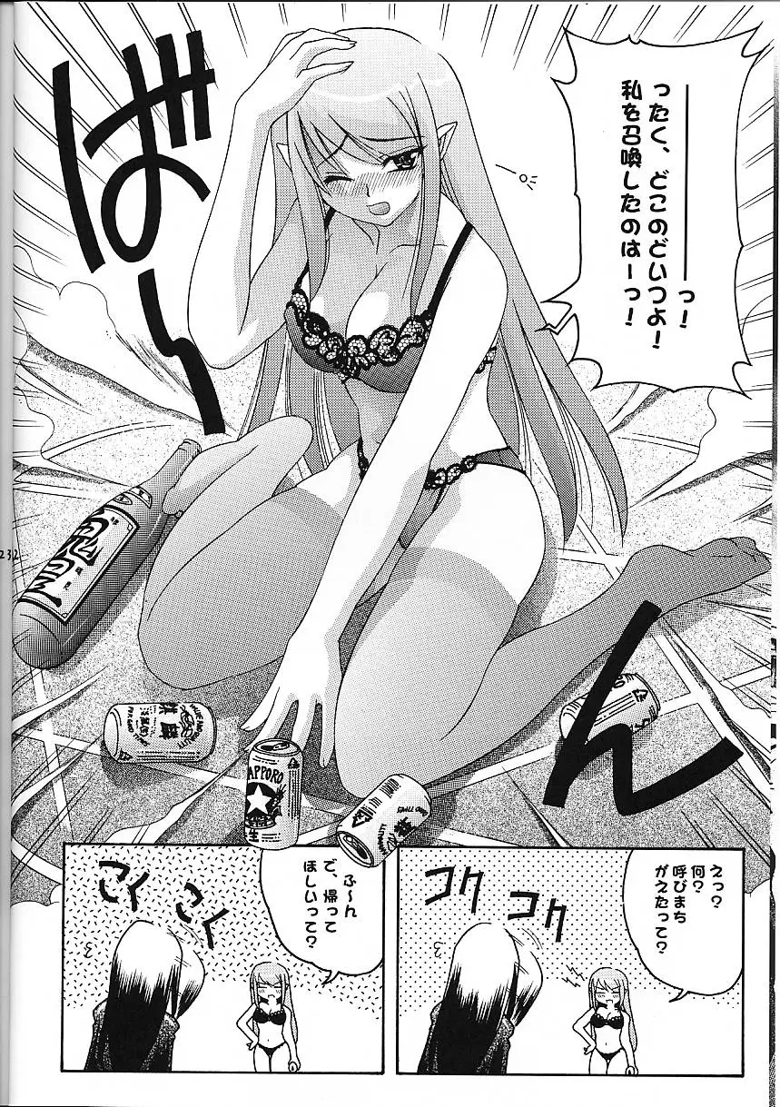 웹툰 이미지 22