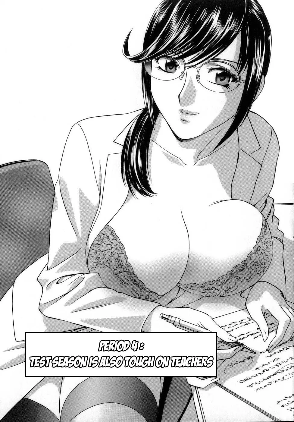 웹툰 이미지 73