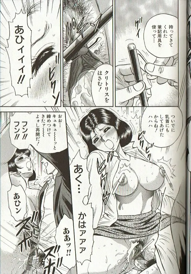 웹툰 이미지 30