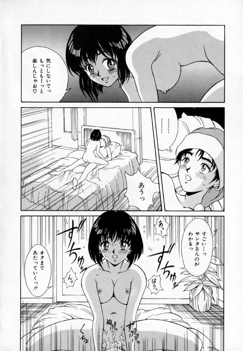 웹툰 이미지 88