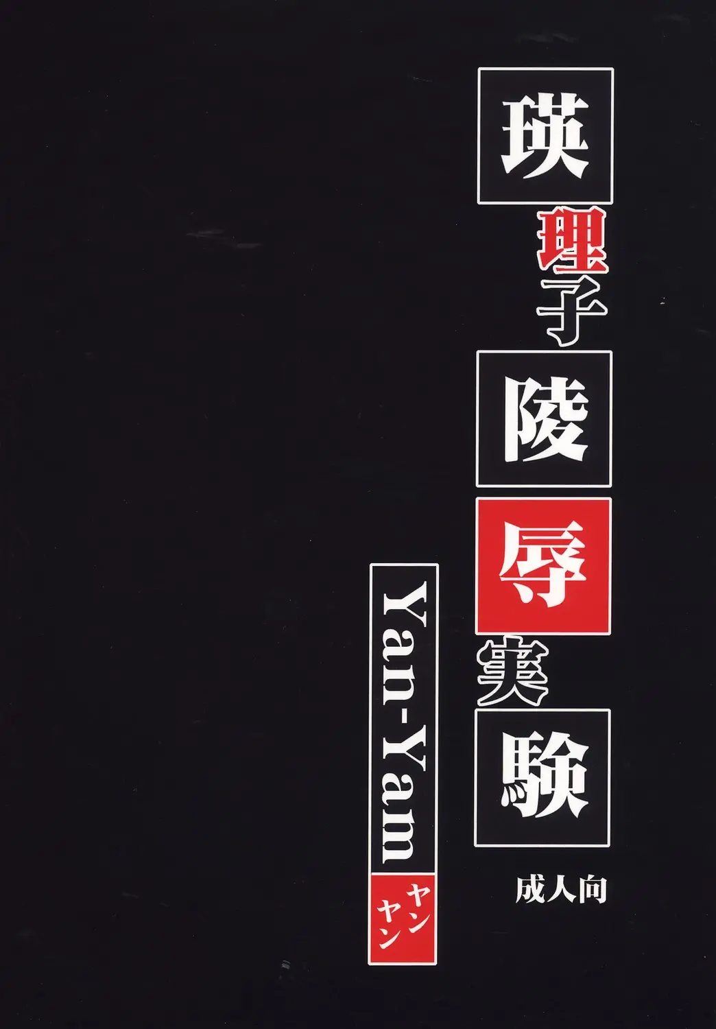 웹툰 이미지 37