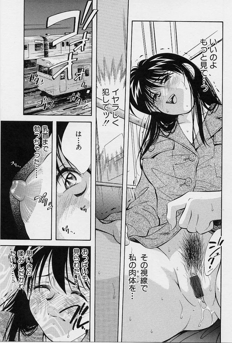 웹툰 이미지 34