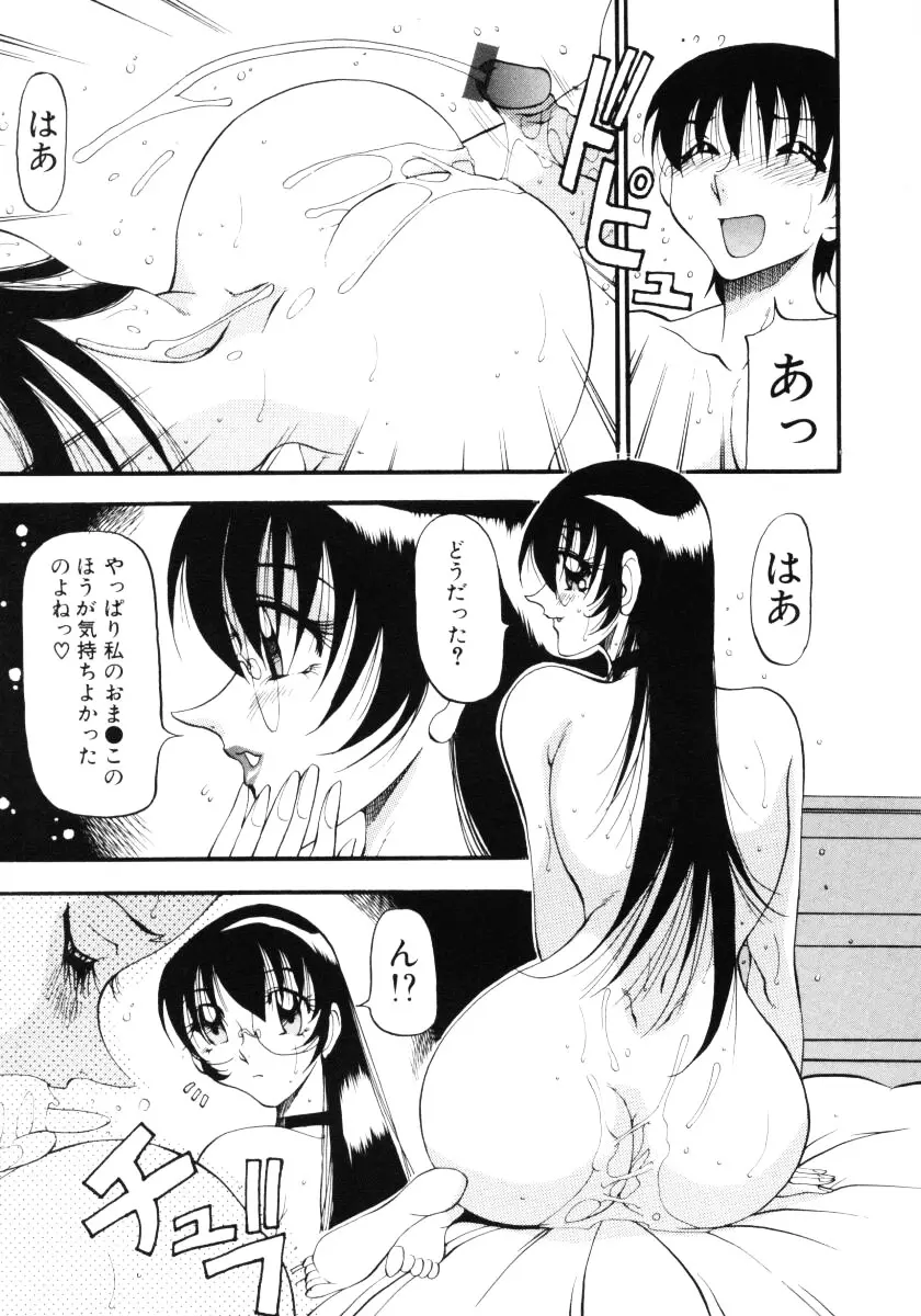 웹툰 이미지 31