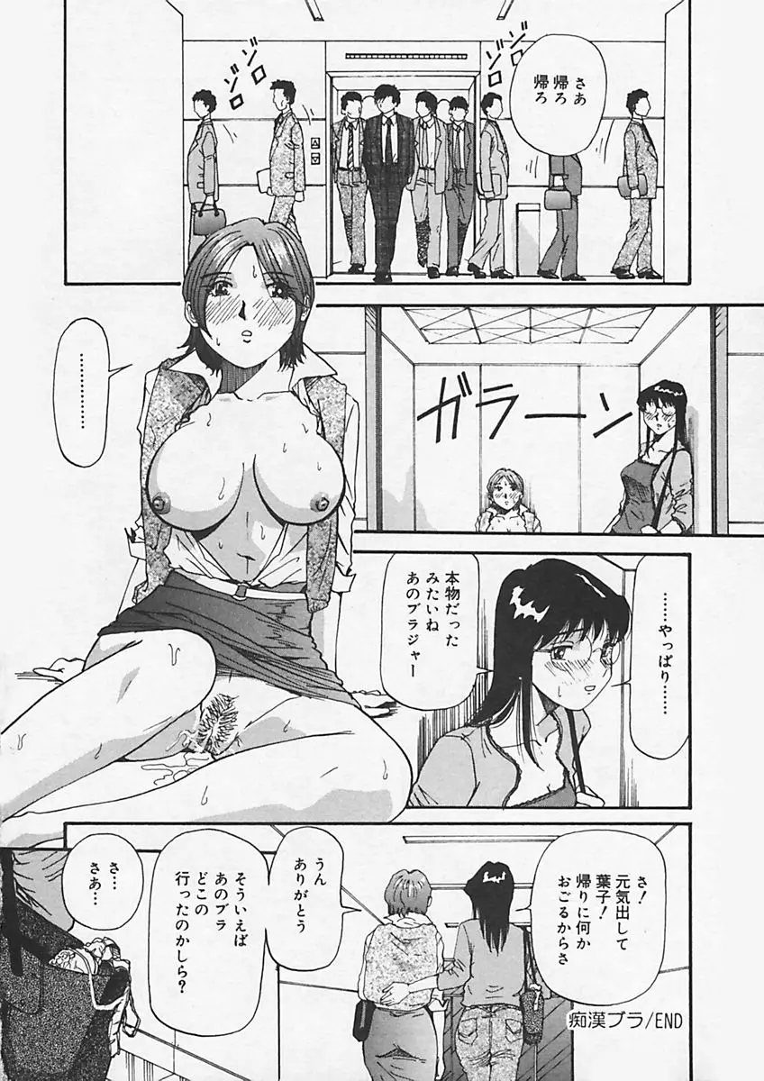 웹툰 이미지 103