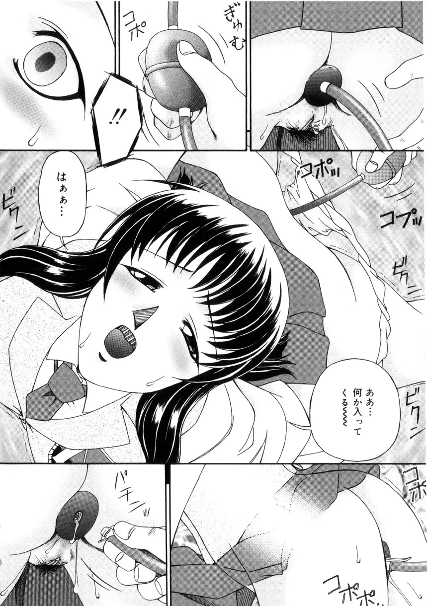 웹툰 이미지 110
