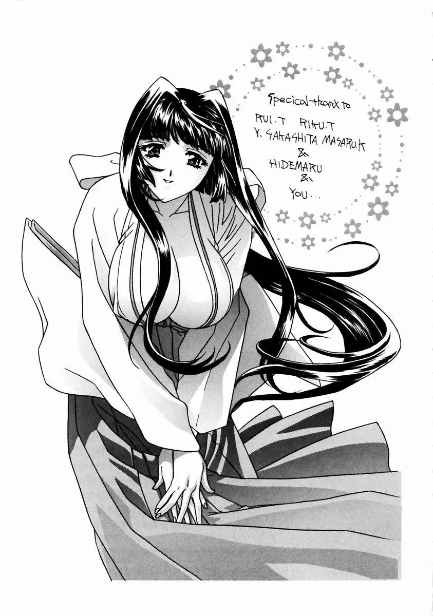 웹툰 이미지 168