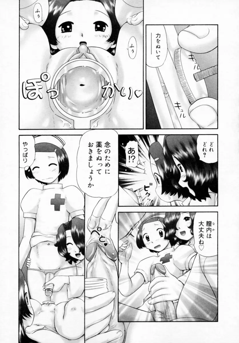 웹툰 이미지 120