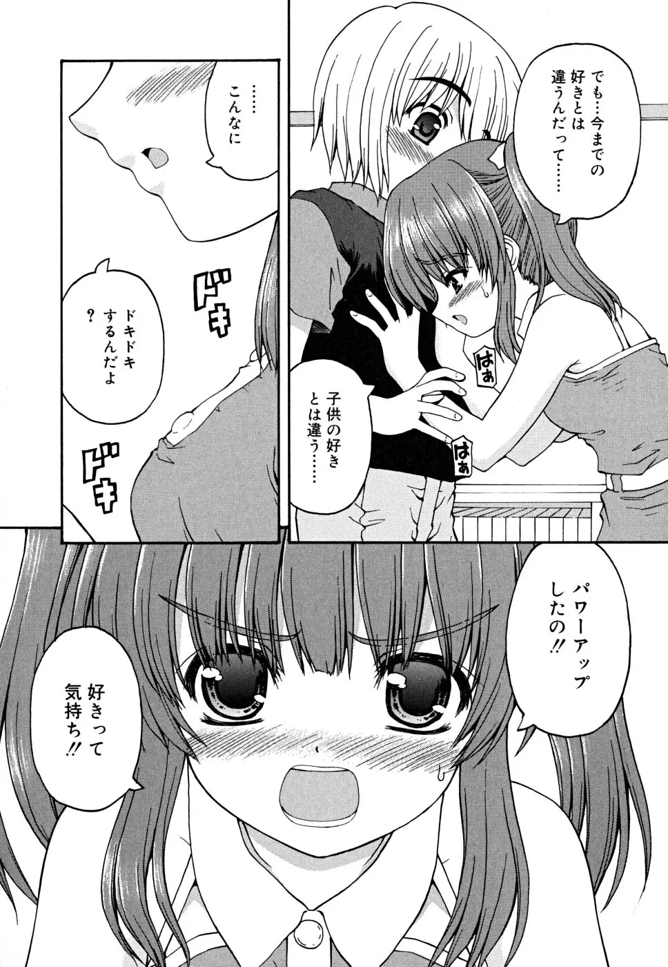 웹툰 이미지 70