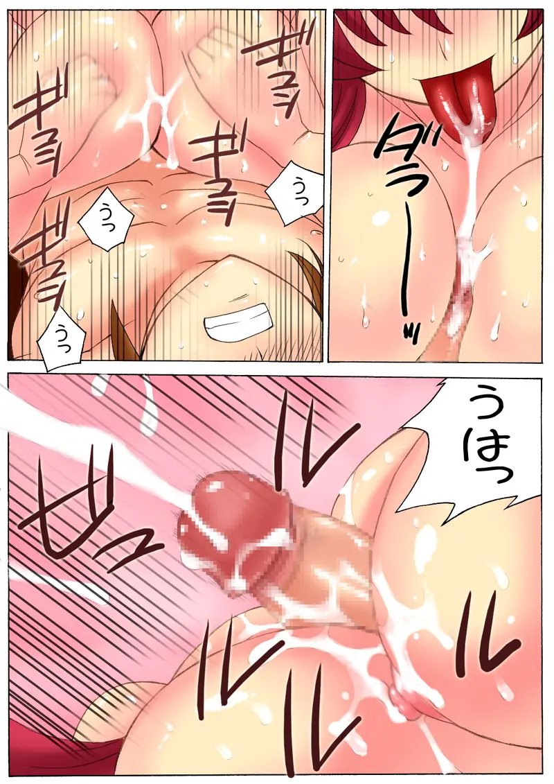 웹툰 이미지 15