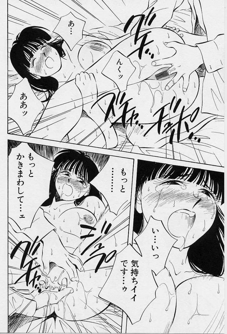 웹툰 이미지 73