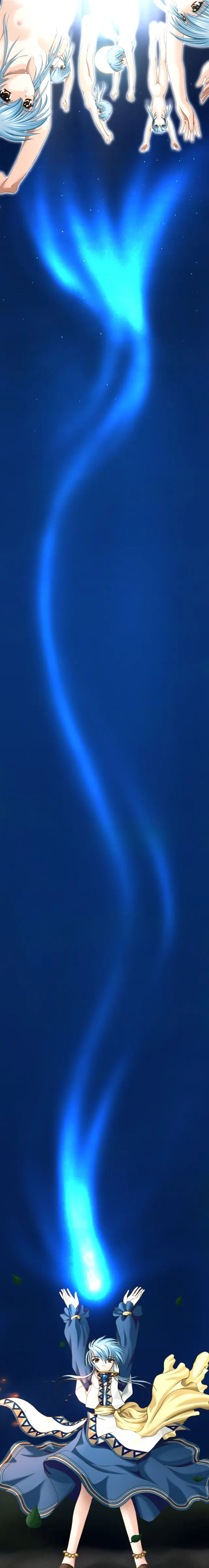 웹툰 이미지 113